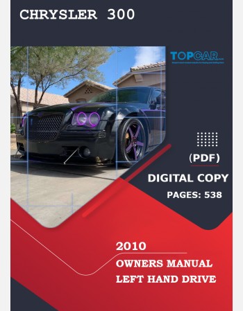 2010 chrysler 300 owners manual